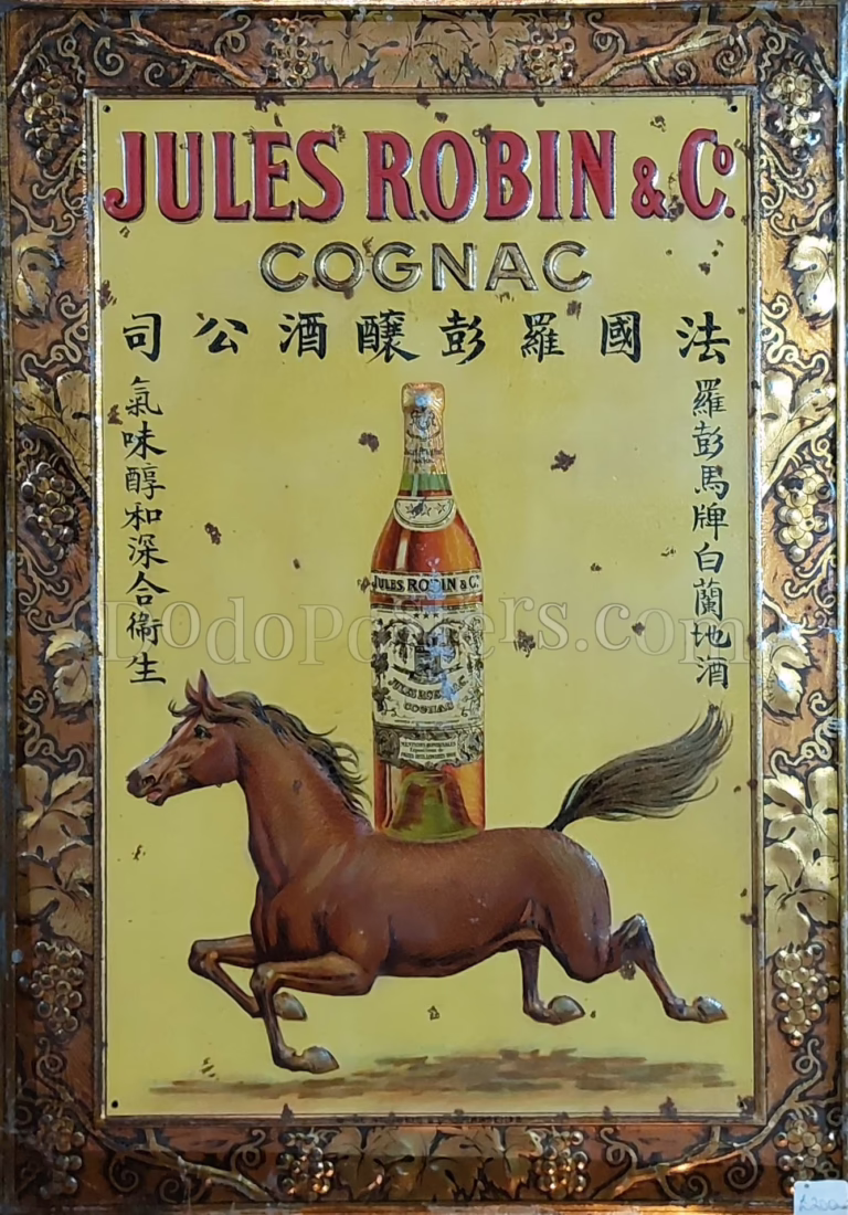 Jules Robin Cognac (horse & bottle)