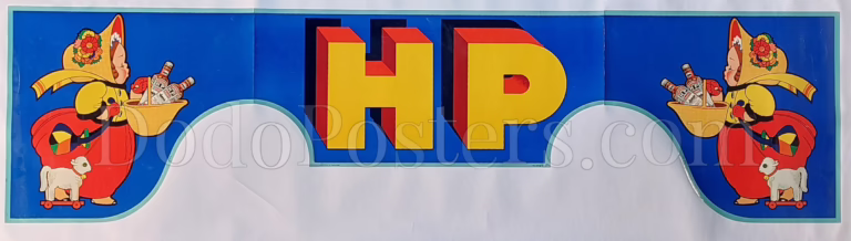 H.P. Sauce – Stock Display Strip with Dutch Children