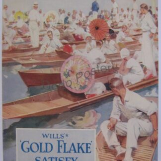 Wills's Gold Flake Satisfy (cigarettes)